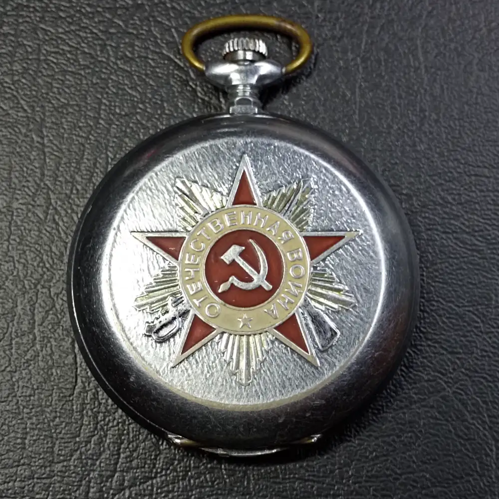 Soviet Vintage Pocket Watch Patriotic War Molnija USSR Mechanical (2) Pocket Watch Patriotic War Molnija