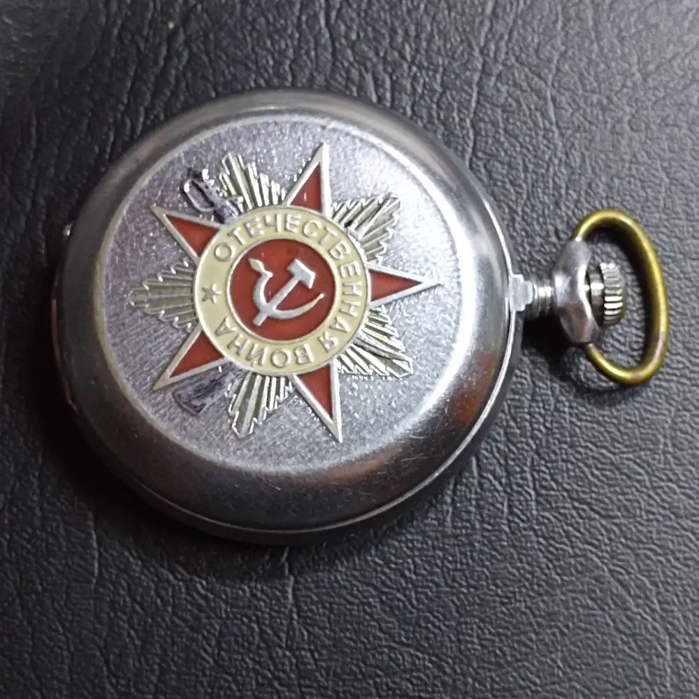 Soviet Vintage Pocket Watch Patriotic War Molnija USSR Mechanical (4) Pocket Watch Patriotic War Molnija