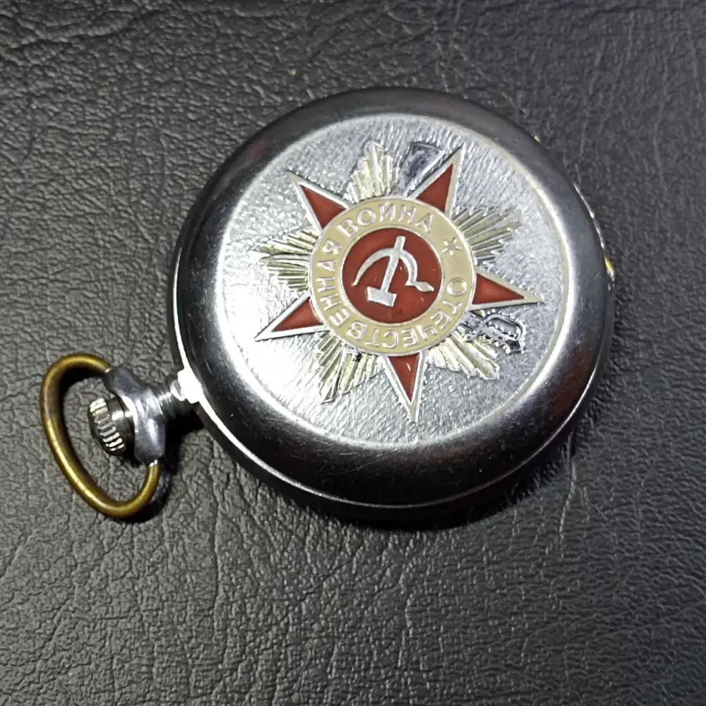 Soviet Vintage Pocket Watch Patriotic War Molnija USSR Mechanical (7) Pocket Watch Patriotic War Molnija
