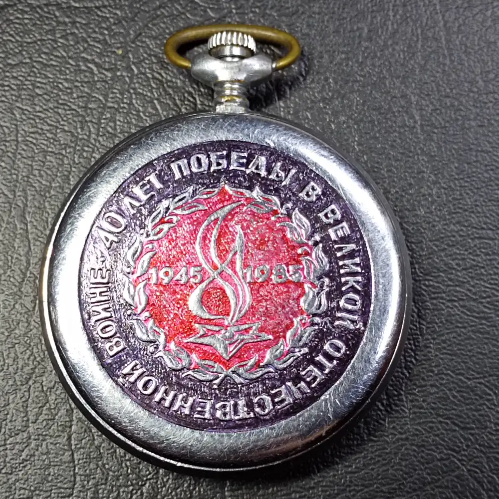Soviet Vintage Pocket Watch Patriotic War Molnija USSR Mechanical (8) Pocket Watch Patriotic War Molnija