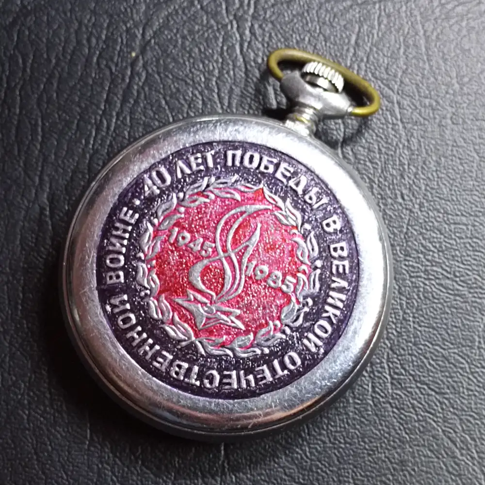 Soviet Vintage Pocket Watch Patriotic War Molnija USSR Mechanical (9) Pocket Watch Patriotic War Molnija