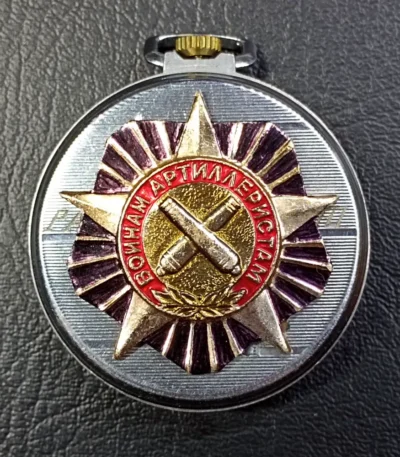 Pocket Watch Warriors to artillerymen