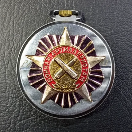 Pocket Watch Warriors to artillerymen