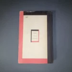 Vanity Fair (novel) William Thackeray