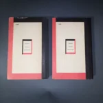 Vanity Fair (novel) William Thackeray