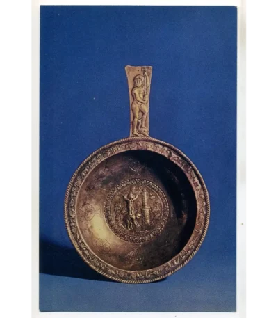 Vintage PostCard Byzantine Trulla casserole with a representation of a nilometer