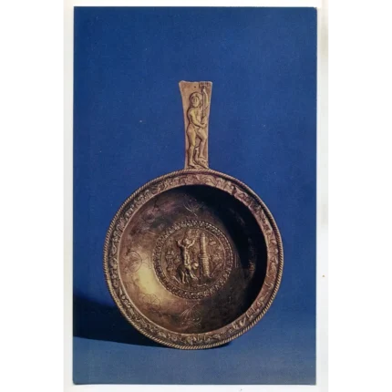 Vintage PostCard Byzantine Trulla casserole with a representation of a nilometer