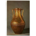 Vintage PostCard Byzantine silver Amphora