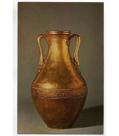 Vintage PostCard Byzantine silver Amphora
