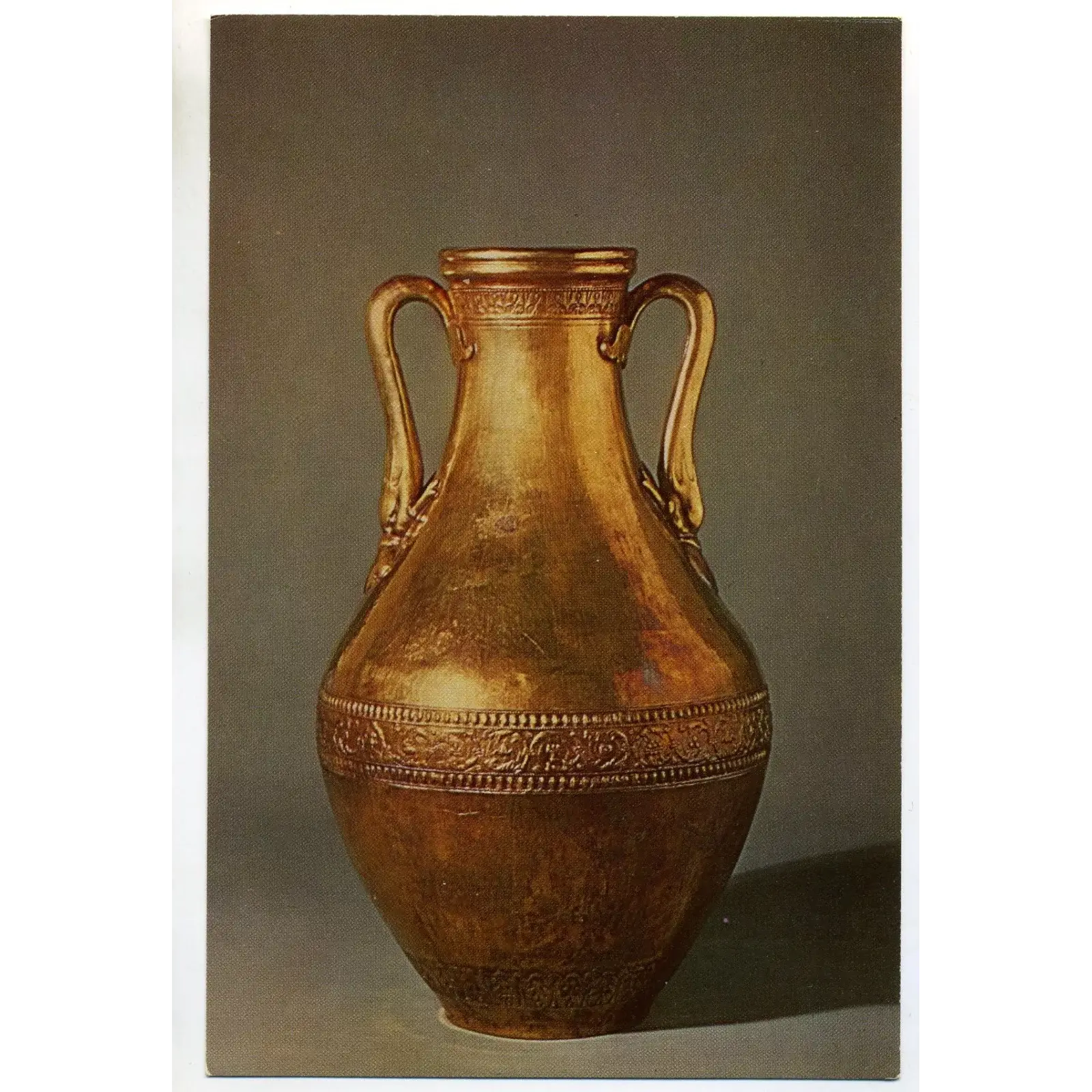 Vintage PostCard Byzantine silver Amphora 6th century Vintage PostCard Byzantine silver Amphora