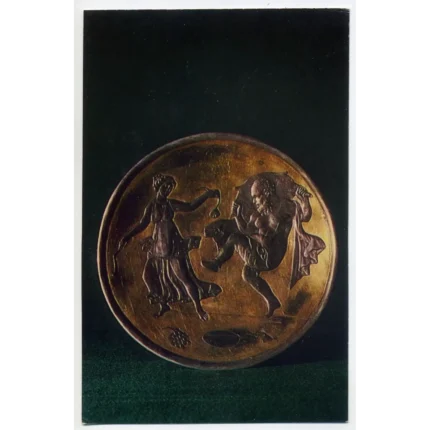 Vintage PostCard Byzantine silver Dish with Silenus and Maenad.