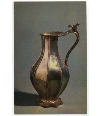 Vintage PostCard Byzantine silver Eight-sided ewer