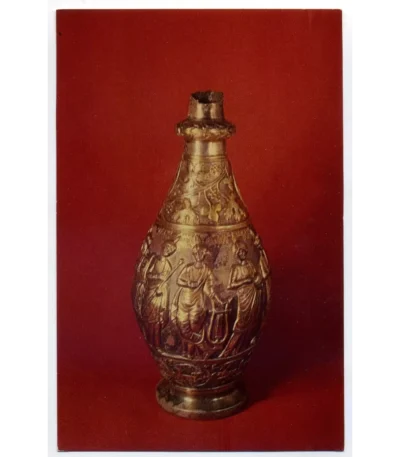 Vintage PostCard Byzantine silver Ewer with the Muses