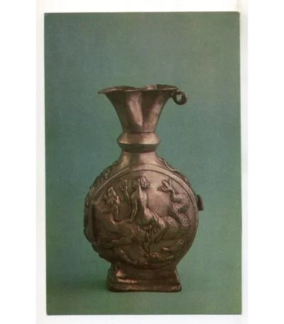 Vintage PostCard Byzantine silver Ewer with the Nereids