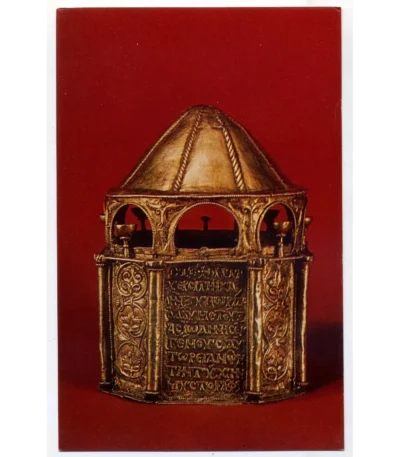 Vintage PostCard Byzantine silver Reliquary in the form of a temple.