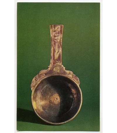 Vintage PostCard Byzantine silver Trulla (casserole) with fishing scenes