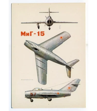 Vintage Postcard Soviet Combat Aircraft FIGHTER AIRCRAFT MiG-15