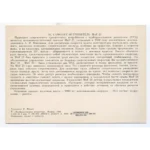 Vintage Postcard Soviet Combat Aircraft FIGHTER AIRCRAFT MiG-21