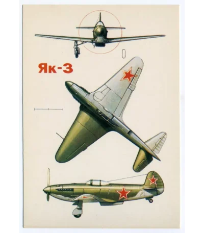 Vintage PostCard  Soviet combat aircraft FIGHTER AIRCRAFT Yak-3