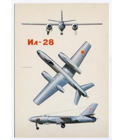 Vintage Postcard Soviet Combat Aircraft IL-28 BOMBER AIRCRAFT
