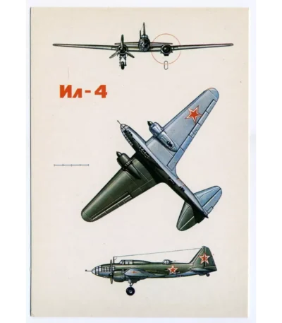Vintage Postcard Soviet Combat Aircraft IL-4 BOMBER AIRCRAFT