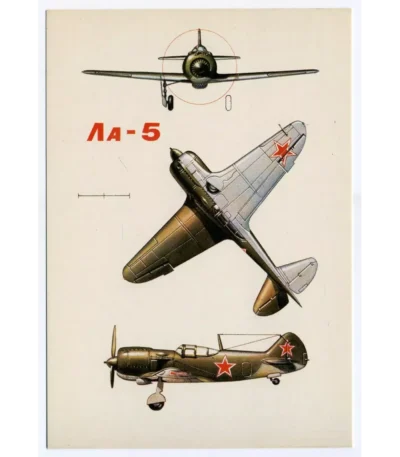 Vintage Postcard Soviet Combat Aircraft LA-5 FIGHTER AIRCRAFT