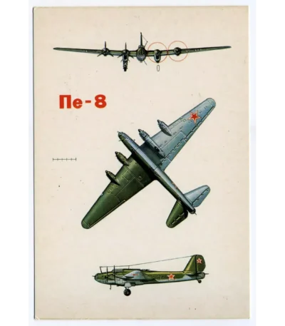 Vintage Postcard Soviet Combat Aircraft PE-8 BOMBER AIRCRAFT