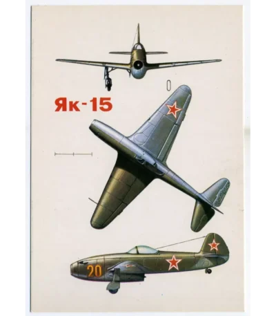 Vintage Postcard Soviet Combat Aircraft YAK-15 FIGHTER AIRCRAFT